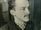 Мирослав Січинський під час ув’язнення