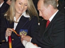 Владимир Путин и Светлана Журова