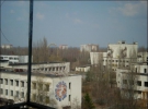 Вид на город Припять