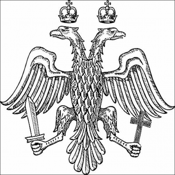 1. Візантійський двоголовий орел символізував подвійну владу імператора — світську й духовну, а також його панування над Сходом і Заходом