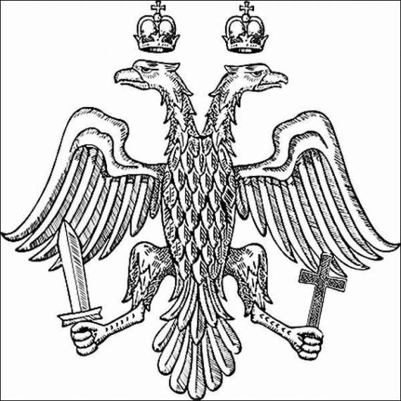 1. Византийский двуглавый орел символизировал двойную власть императора — светскую и духовную, а также его господство над Востоком и Западом