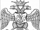 3. Со времен Ивана Грозного на груди орла начали размещать московский герб — Георгия Победоносца. 1582 год