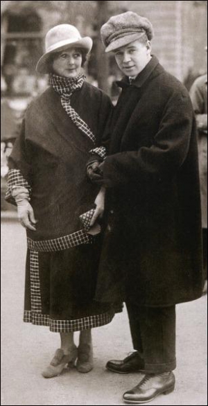 Дружиною російського поета Сергія Єсеніна Айседора Дункан була із 1922-го по 1924-й