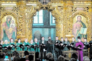 Хор ”Київ” у Софійському соборі столиці виконує літургію, яку композитор Кирило Стеценко написав упродовж 1905–1920 років