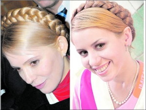 Коса на голове у Юлии Приходько (на фото — справа, автор Наталия ТАВАНЕЦ) накладная. Девушка из райцентра Чернобай на Черкасщине имеет короткую прическу, темные волосы специально осветляет