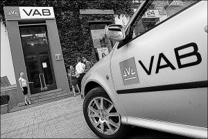 К своему 16-летию VAB Банк предлагает своим клиентам акцию ”Крутое авто к депозиту”