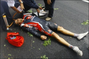 Іспанський велогонщик Оскар Перейро зазнав травми на перегонах ”Тур де Франс” 20 липня 2008 року