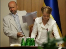 Премьер-министр Украины Юлия Тимошенко и первый вице-премьер Украины Александр Турчинов