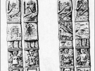 Промальовка чотирьох боків оригіналу Світовида з Краківського археологічного музею