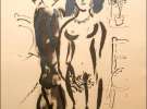 Гравюру ”Пара” Марк Шагал создал в 1943-ем. На ней изображены обнаженные мужчина и женщина