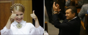 Прем’єр-міністр Юлія Тимошенко і лідер Партії регіонів Віктор Янукович радіють після спільного голосування їхніх фракцій у Верховній Раді 2 вересня 2008 року