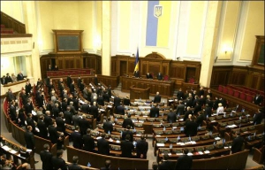 Самыми численными вчера в Верховной Раде были фракции Блока Юлии Тимошенко и Компартии