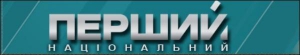 Логотип Первого национального