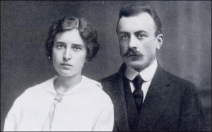 София и Лев Ревуцкие, 1916 год. Их сын Евгений (1919–2007 гг.), внук Андрей и правнук Тарас — все стали врачами