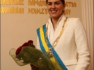 Клочкова - Народний посол України