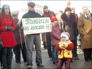 Митинг во вторник в Кременчуге с требованием сохранить правобережное родильное отделение. Власть намеревается закрыть заведение 1 мая. На Полтавщине закрывают роддома, в которых за год родилось менее чем 300 младенцев