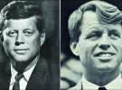 Брати Кеннеді ненадовго пережили Мерилін Монро — обох застрелено. Джон (ліворуч) загинув 1963-го, Роберт – 1968-го