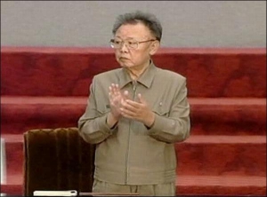 Кім Чен Ір любить італійські машини і французькі вина