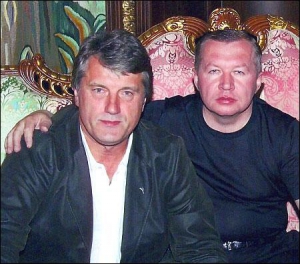 Сацюк з Ющенком