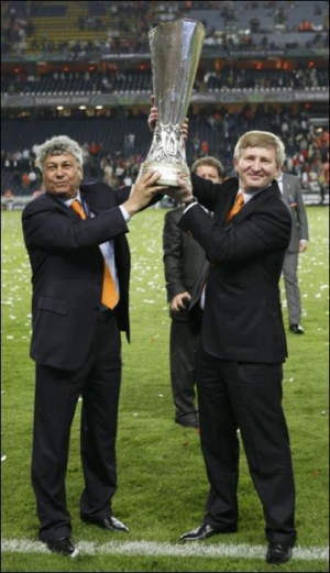 Луческу и Ахметов держат Кубок УЕФА