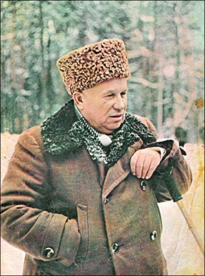 Микиту Хрущова відправили у відставку в 70 років