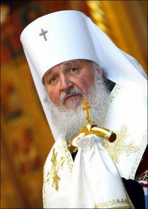 Патриарх Московский и всей Руси Кирилл Гундяев осознал, что Украина является отдельной цивилизацией и у нее другая система общественных отношений