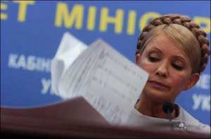 Прем’єр-міністр Юлія Тимошенко говорить, що проблеми є лише в хімічній галузі