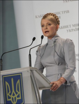 Прем’єр-міністр Юлія Тимошенко запропонувала збільшити ресурс місцевих бюджетів у 2010 році