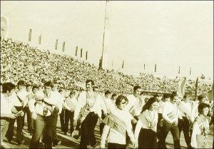 Участники концерта на торжествах к 800-летию Полтавы на стадионе ”Колос” (в настоящее время ”Ворскла”) 12 июля 1974 года