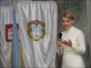 Прем’єр-міністр Юлія Тимошенко 20 жовтня відвідала Острозьку академію на Рівненщині