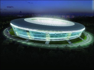Стадіон ”Донбас Арена” був відкритий 29 серпня цього року 