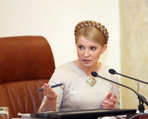 Юлія Тимошенко: ”Президент не підписує закон про виділення мільярда гривень на боротьбу з епідемією”