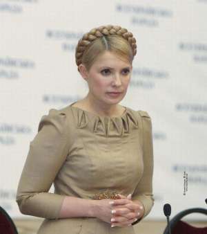 Юлия Тимошенко: ”В рабочую группу пригласят и журналистов, которые в своих расследованиях описали факты злоупотреблений”