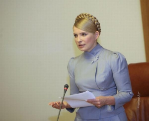 Юлия Тимошенко заявляет, что ее критики не дают никаких конструктивных предложений