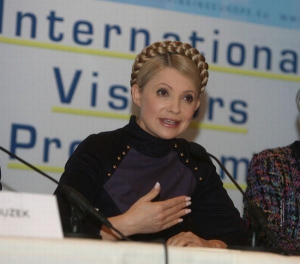Юлия Тимошенко: ”Государственные закупки превратились в мощный инструмент отмывания денег”