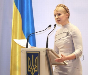 Юлия Тимошенко: ”2010-й станет годом возрождения для Украины”