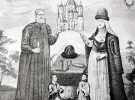 Православне шляхетське подружжя з Волині Федір і Єва Томашевські з дітьми, середина XVII століття