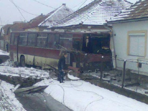 Любительское фото, предоставленное одним из пасажиров автобуса