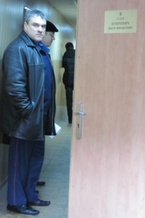 Алексей Бойко в Киевском райсуде Донецка, перед судебным заседанием в феврале в 2010 г.