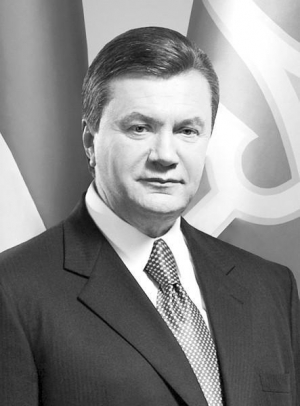 Официальный портрет президента Виктора Януковича