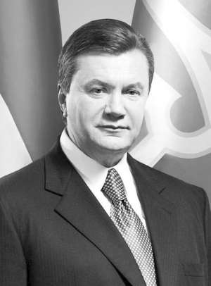 Офіційний портрет президента Віктора Януковича