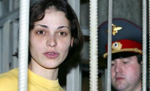 Зарема Мужахоєва єдина смертница, затримана перед терактом