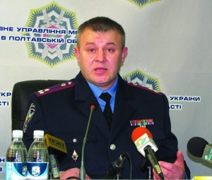 Главный милиционер Полтавщины Александр Рудяк: ”О многих работников знаю, что за увольнением стояло преступление”