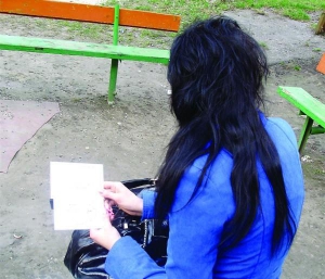 Бывшая проститутка Ирина десять лет работала на трассе в Полтаве. Теперь присматривает за ВИЧ-инфекцированными в реабилитационном центре в Броварах под Киевом