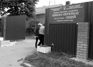 Оператор насиловал воспитанников Тульчинской школы-интерната Винницкой области. Детей отводил на съемную квартиру