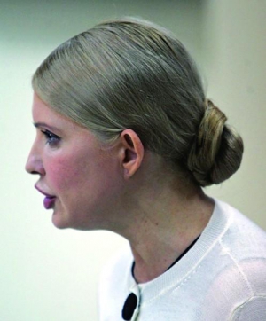Юлія Тимошенко 8 червня 2010 року в оновленому образі