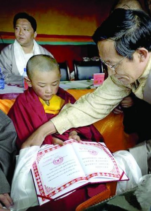 П’ятирічного Лозана-додзе обрали живим утіленням Будди