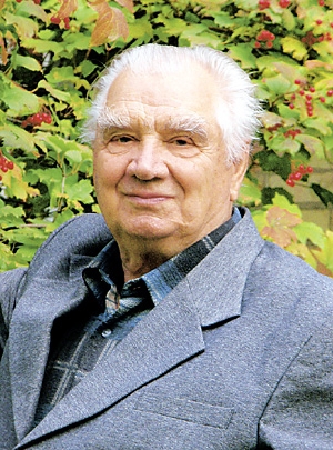 Юрій Мушкетик.