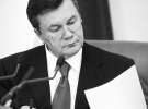 Президент Виктор Янукович родился в год Тигра. Второе полугодие 2010 года для него будет очень сложным