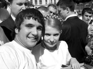 Рядом с Юлией Тимошенко — Дмитрий Лычко, лидер Черкасской областной общественной организации ”Батьківщина молода”